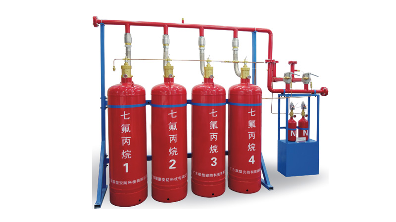 Heptafluoropropane Fire Suppression System