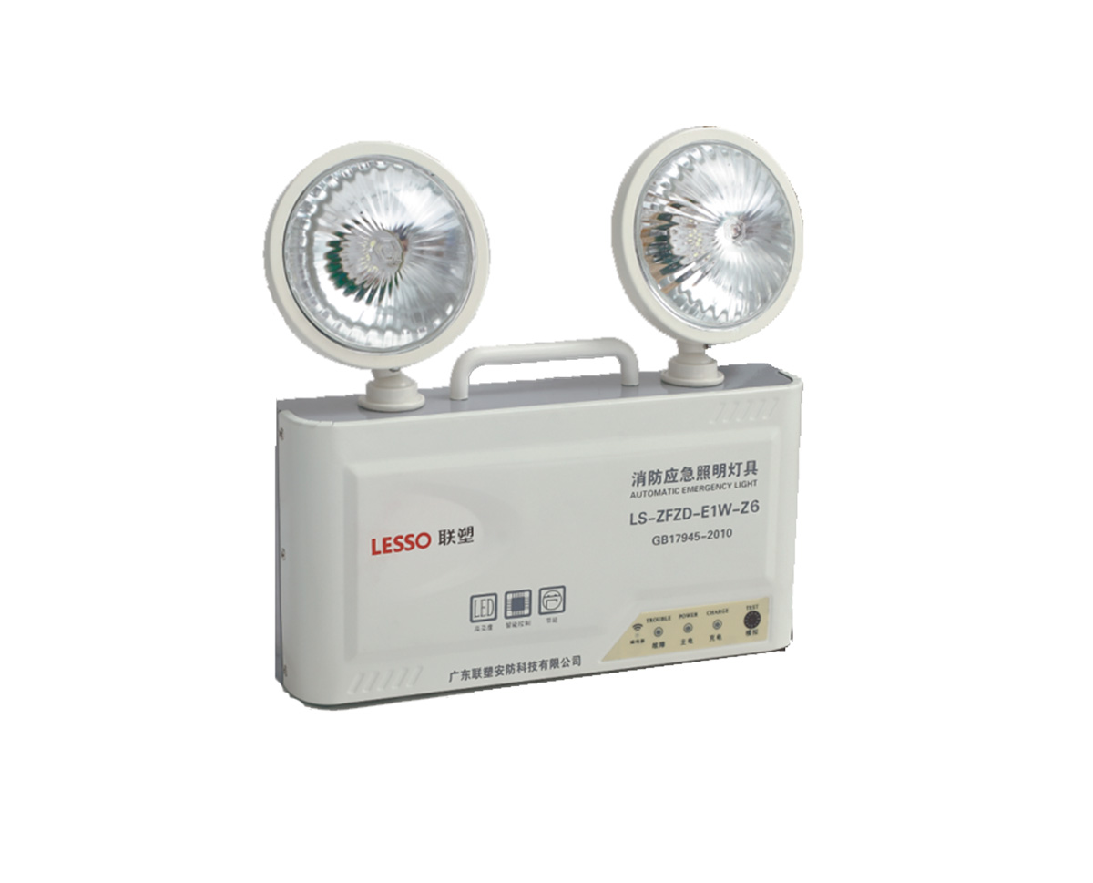 Fire Emergency Lighting Luminaire