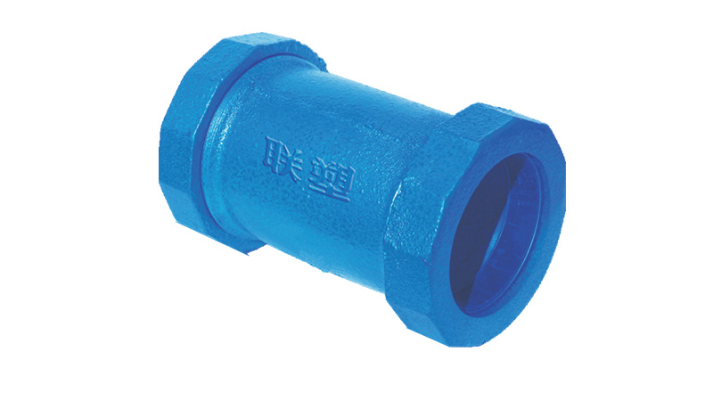 Rapid Repair Coupling