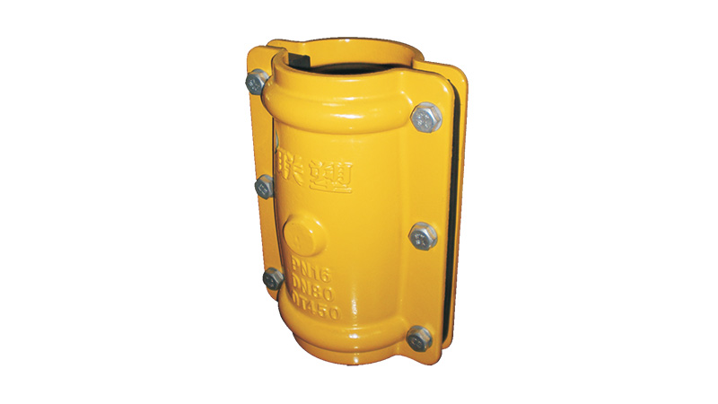 Repairing Clamp(For PE,PVC Pipe)