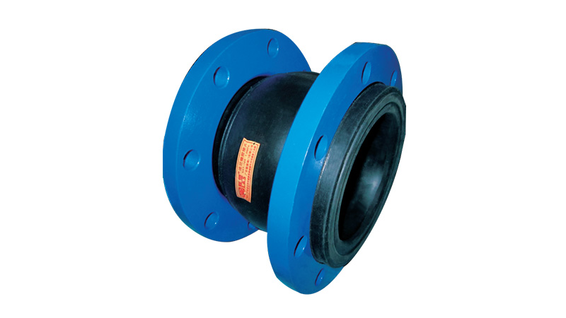 Flange Rubber Joint