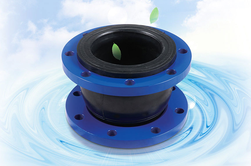 Flange Rubber Joint